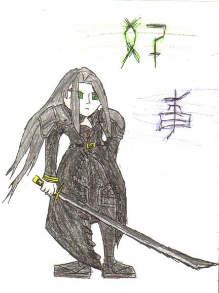 Chibi Sephiroth