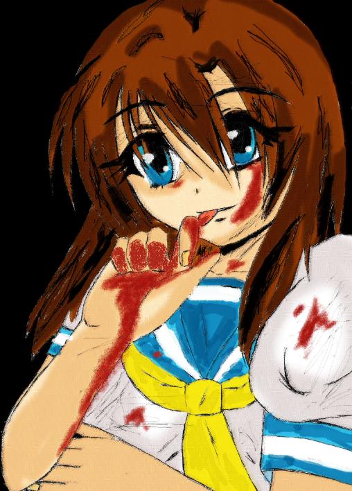 Higurashi