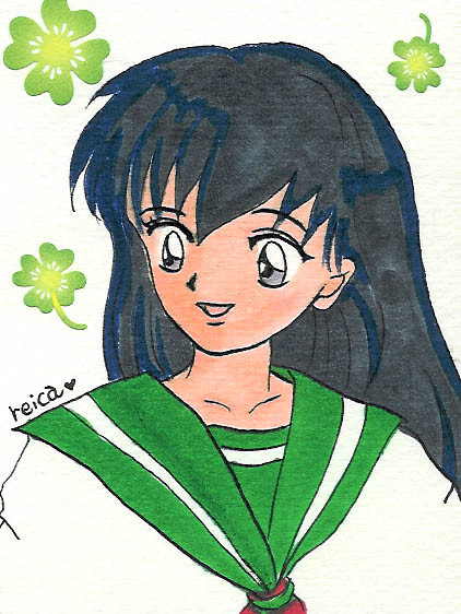 Kagome Drawing