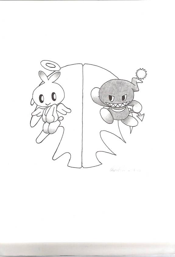 Light And Dark Chao