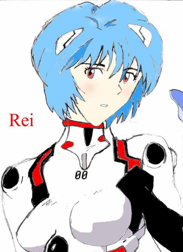 Rei