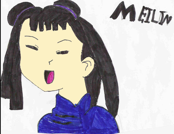 Meilin