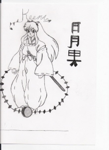 Inuyasha