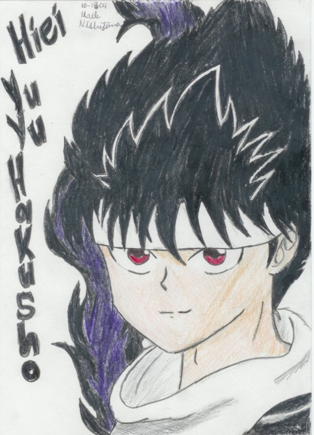 Hiei