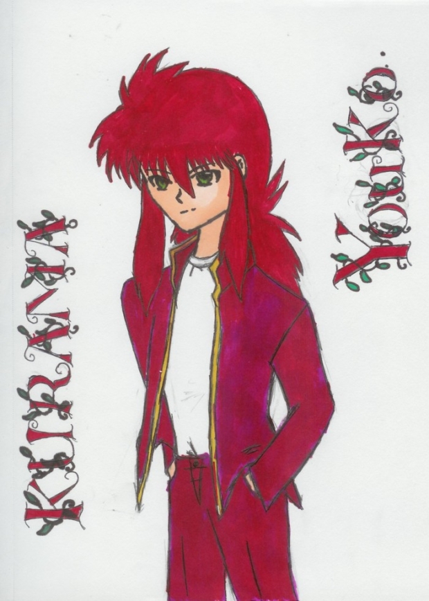 Kurama