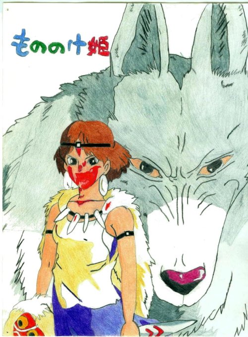 Mononoke