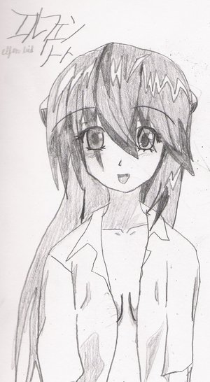 Lucy-Elfen Lied