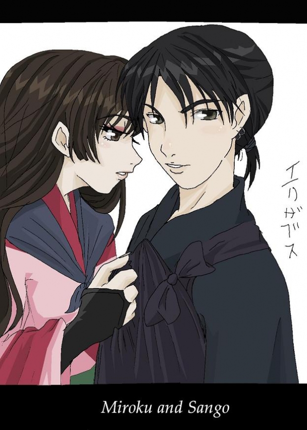 Sango And Miroku