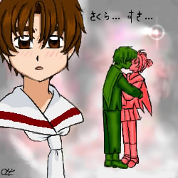 Kiss- Sakura And Syaoran