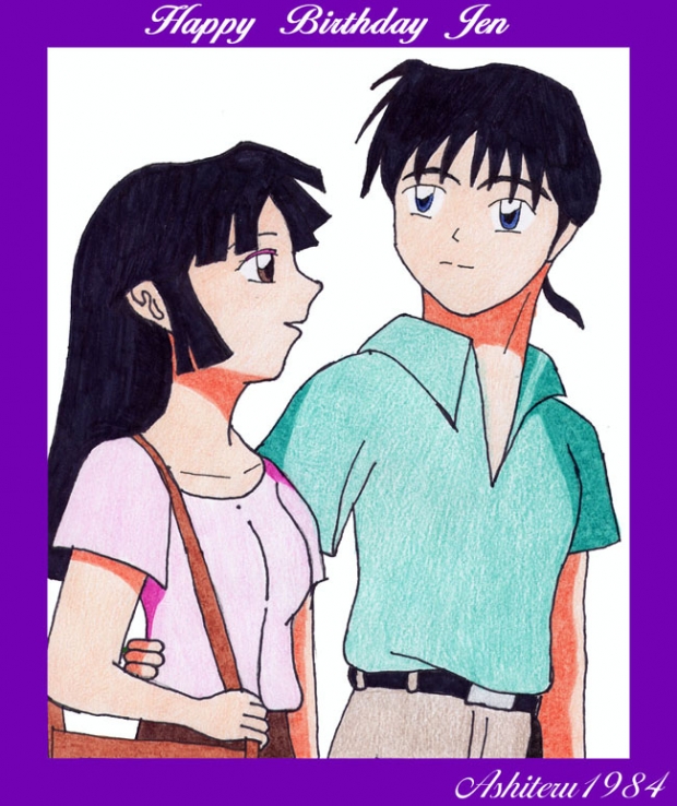 Sango And Miroku