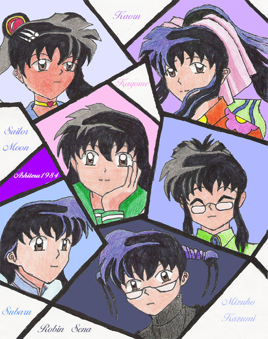 Kagome As - V2