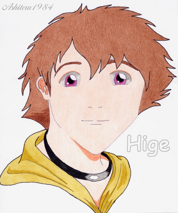 Hige