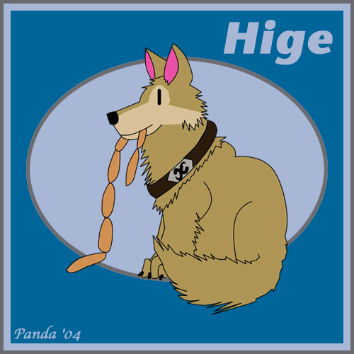 Hige