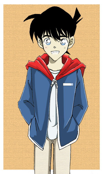 Shinichi- Kun