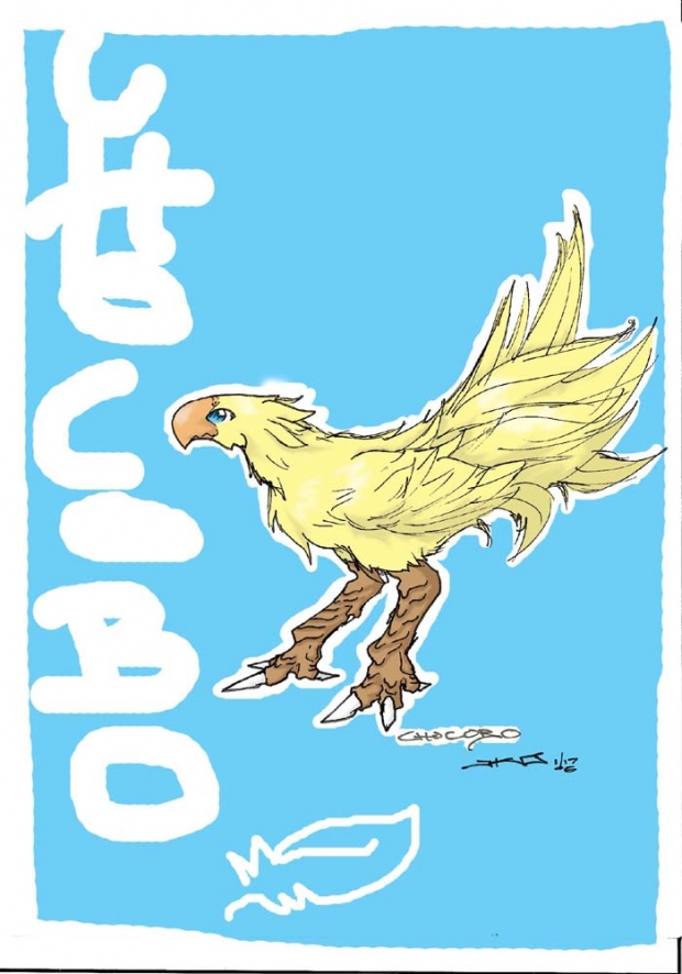 Chocobo