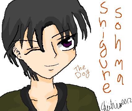 Shigure Sohma