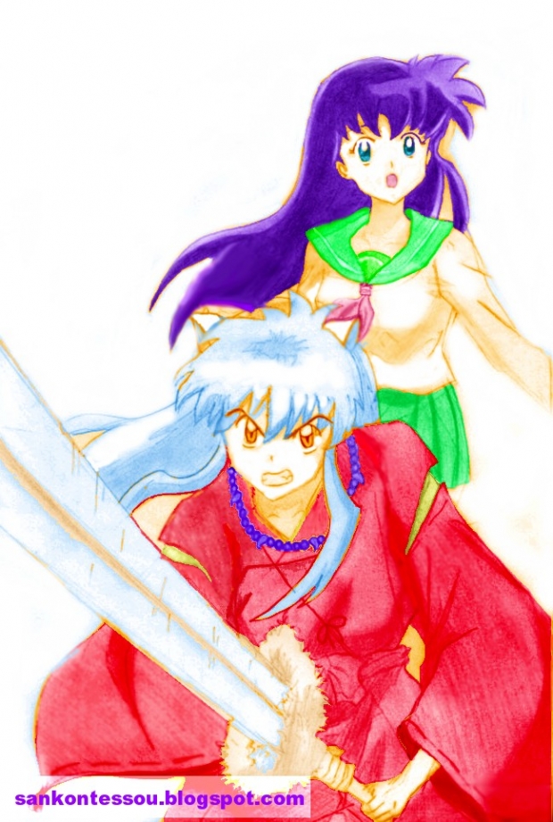 Kagome To Inuyasha