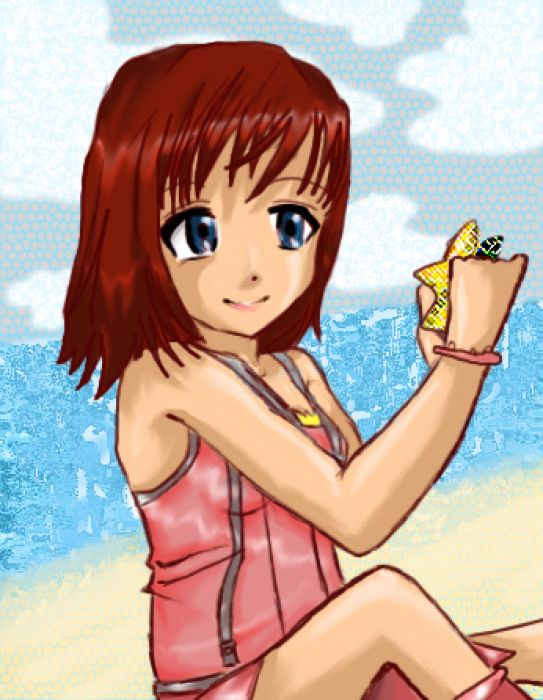 Kh Kairi