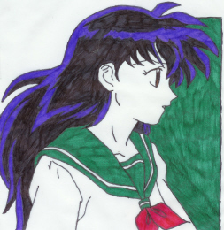 Kagome