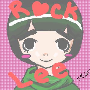 Lil Rock Lee