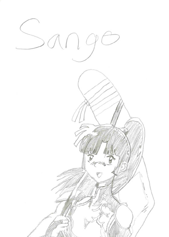 Sango