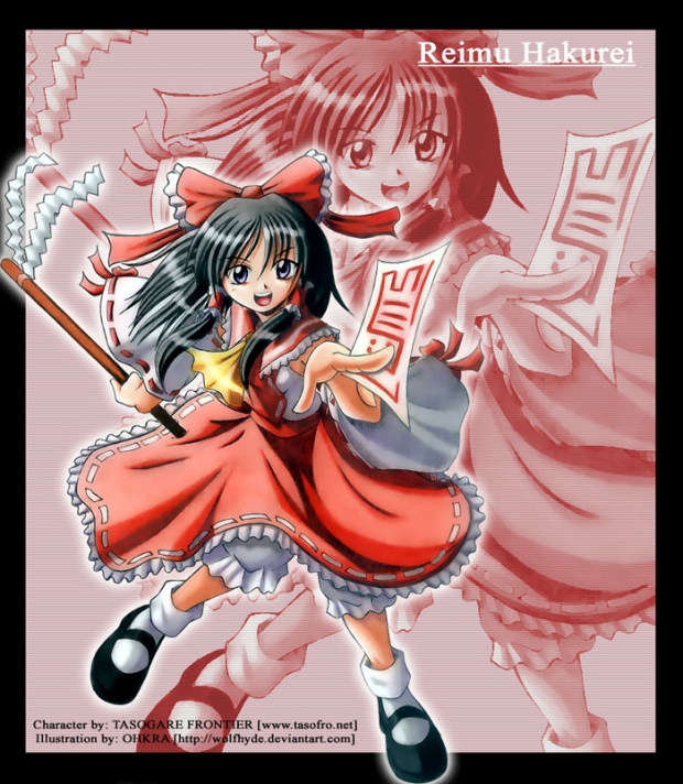 Touhou Sui Musou: Reimu Hakurei