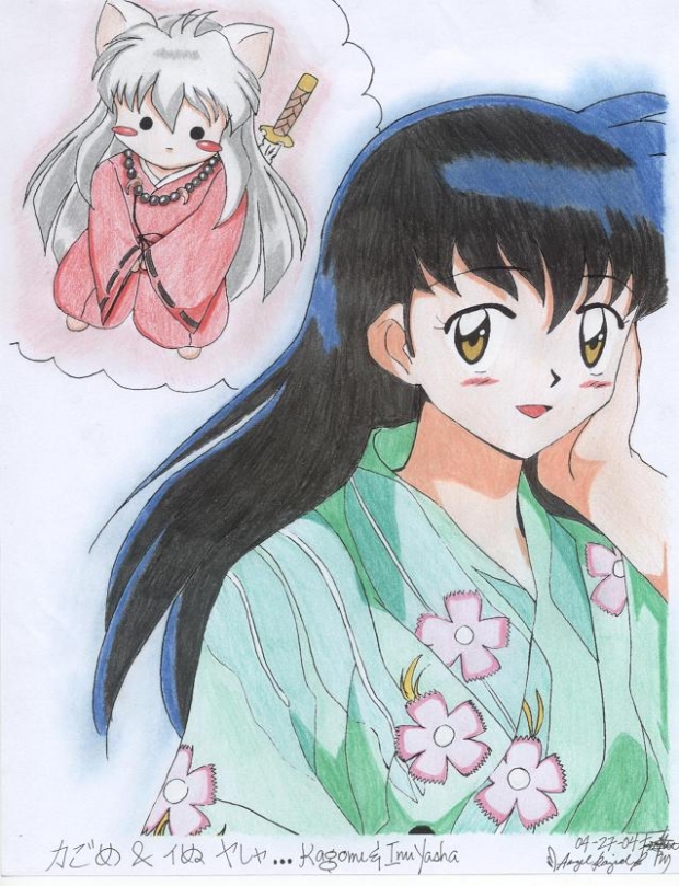 Kagome & Doll Inu Yasha