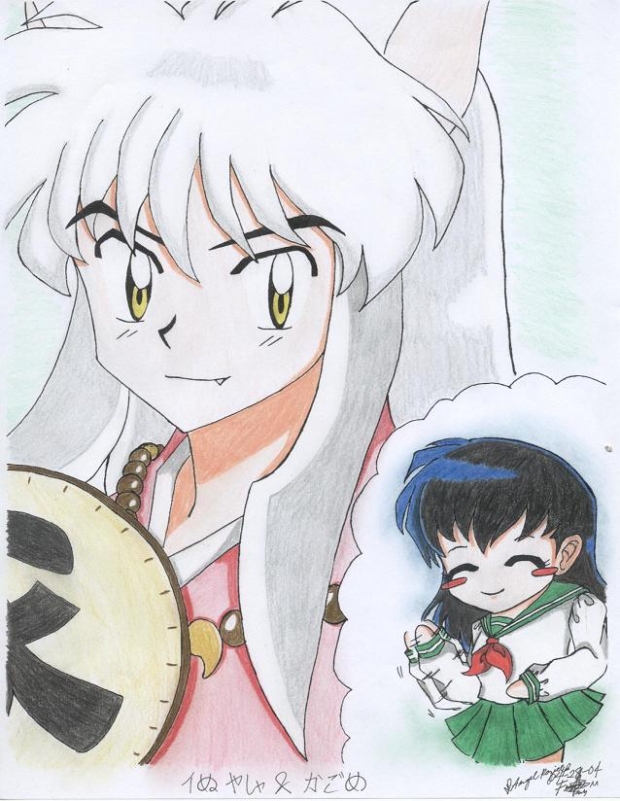 Inu Yasha & Chibi Kagome