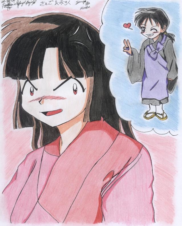 Sango & Chibi Miroku