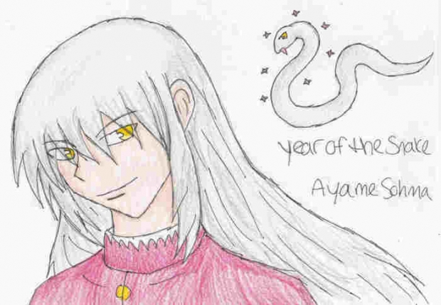 Year Of The Snake - Ayame