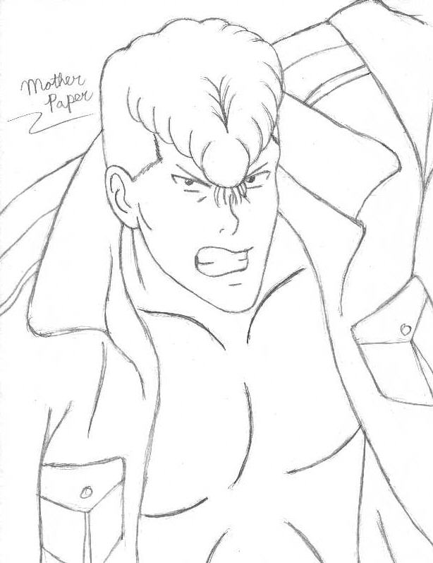 Kuwabara