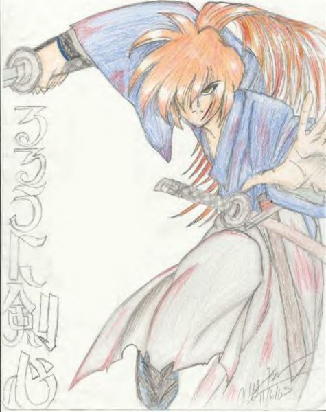 Kenshin_byterra