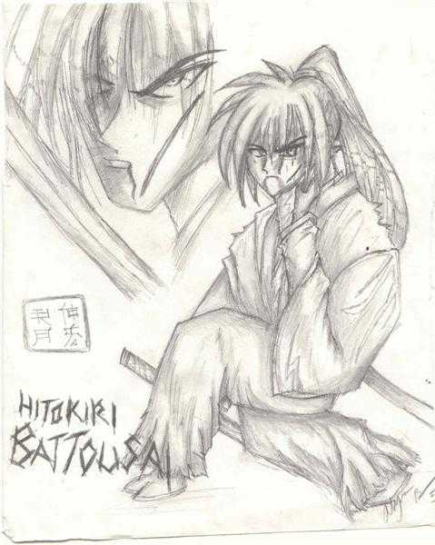 Hitokiri Battousai