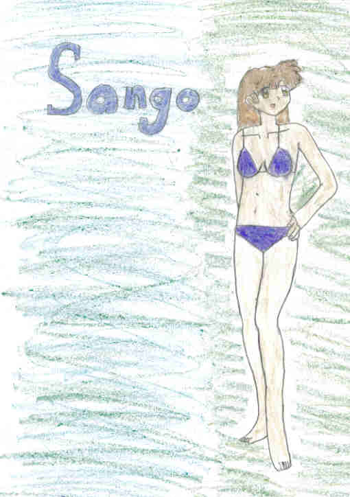 Sango