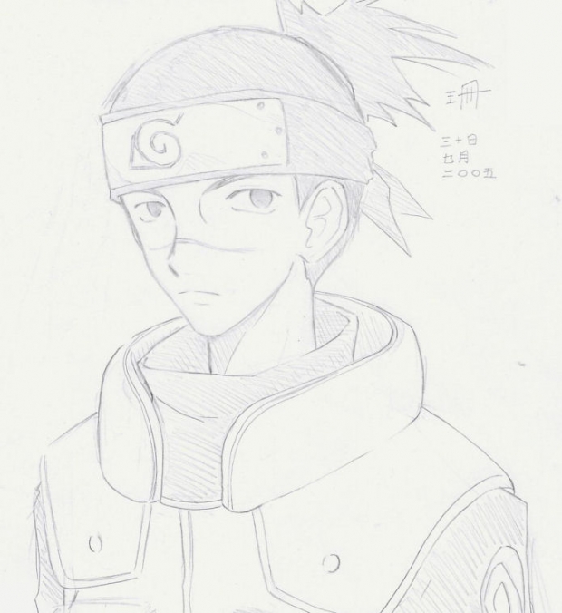 Iruka Sensei