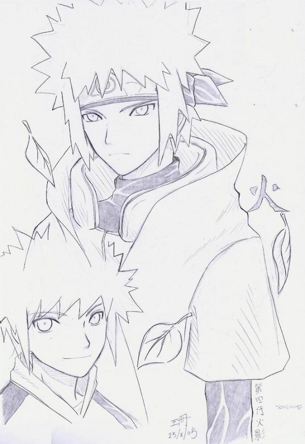 Yondaime