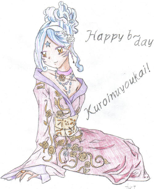 Happy B-day Kuroinuyoukai!