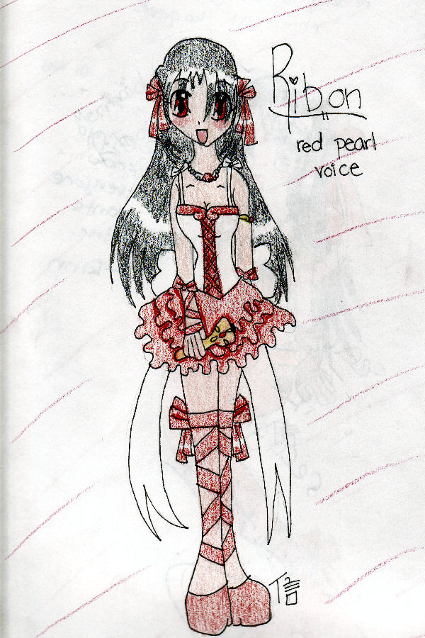 Ribon~ The Red Pearl Voice