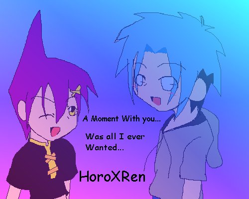 Horoxren