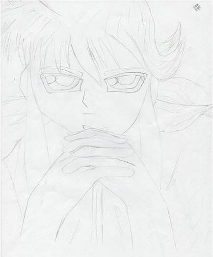 Kurama...Thinking?