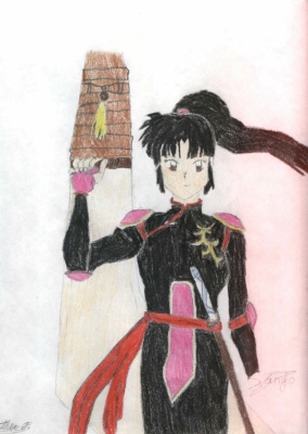 Sango