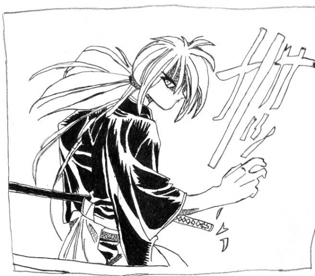 Rurouni Kenshin