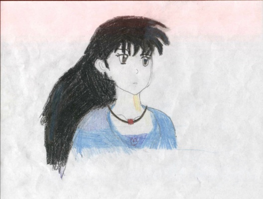 Kagome