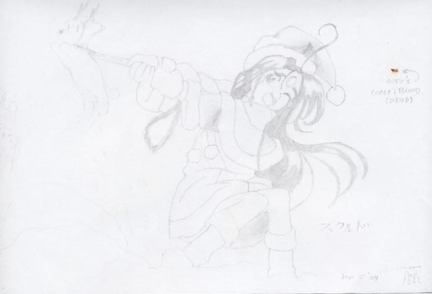 Skuld Chasing A Deer