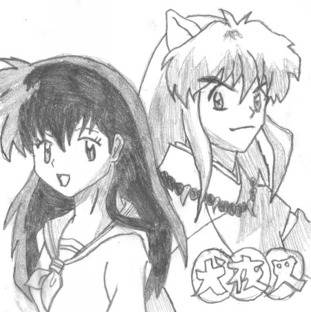 Inuyasha And Kagome 2