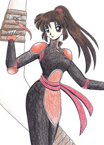 Sango