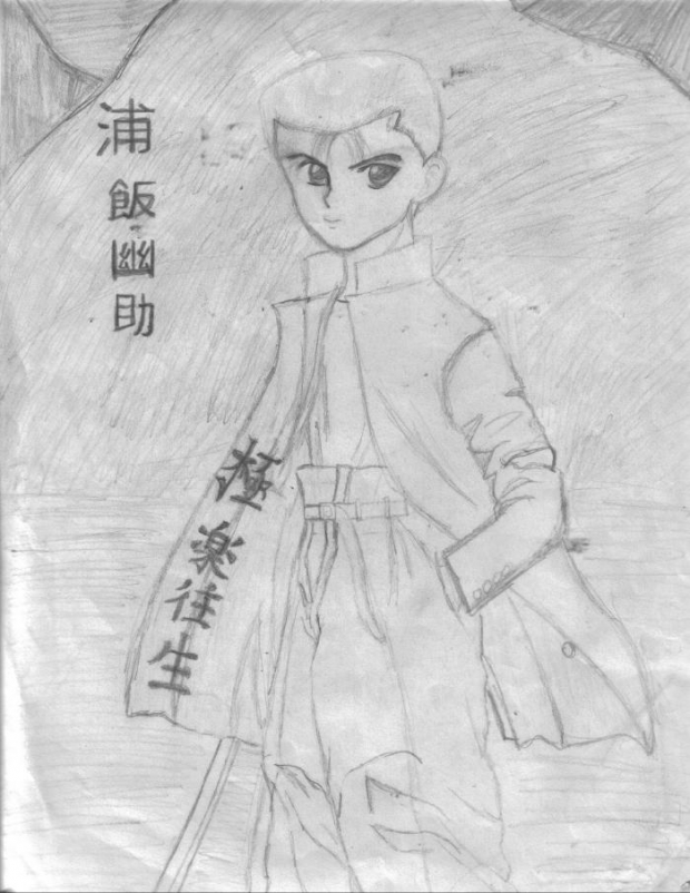 Yusuke Urameshi