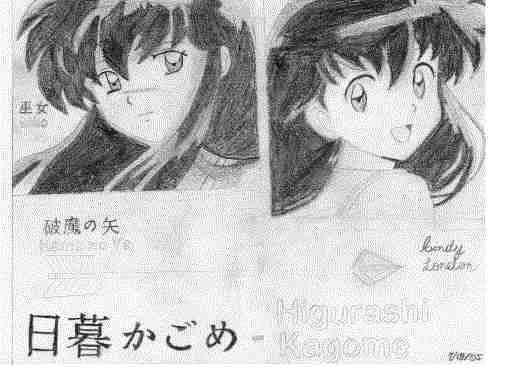 Higurashi Kagome