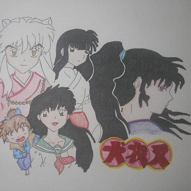 Inuyasha Group