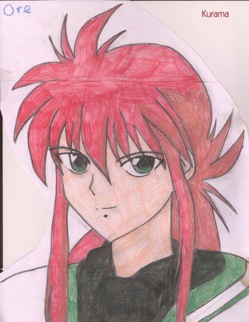 Kurama